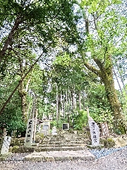 天橋立④ 眞名井神社