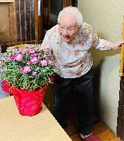 106歳おめでとうございます